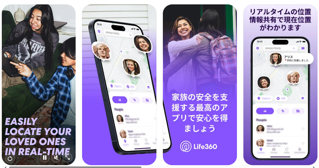 life360